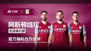 农民的收益 农民的收益