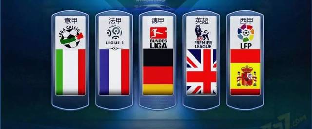 轻运动员历 轻运动员历